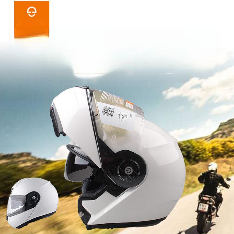 Мотоциклетный шлем Schuberth C3 Pro