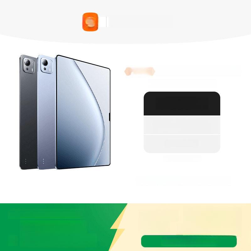 Планшет Xiaomi Pad 7 Ultra