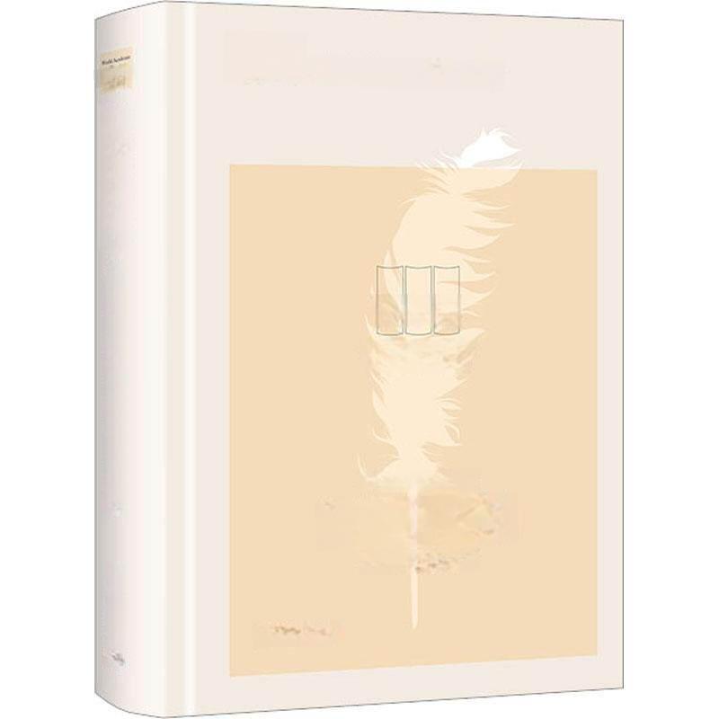 Кант Критика чистого разума Философские книги