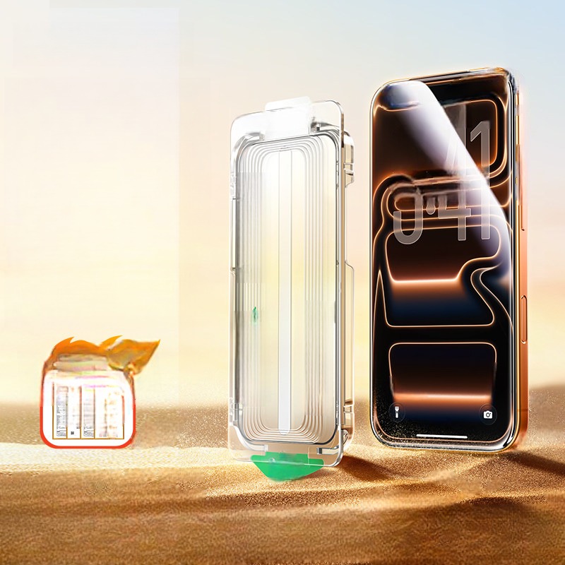 UGREEN AR пленка для iPhone 17 Pro Max антибликовая защитная пленка