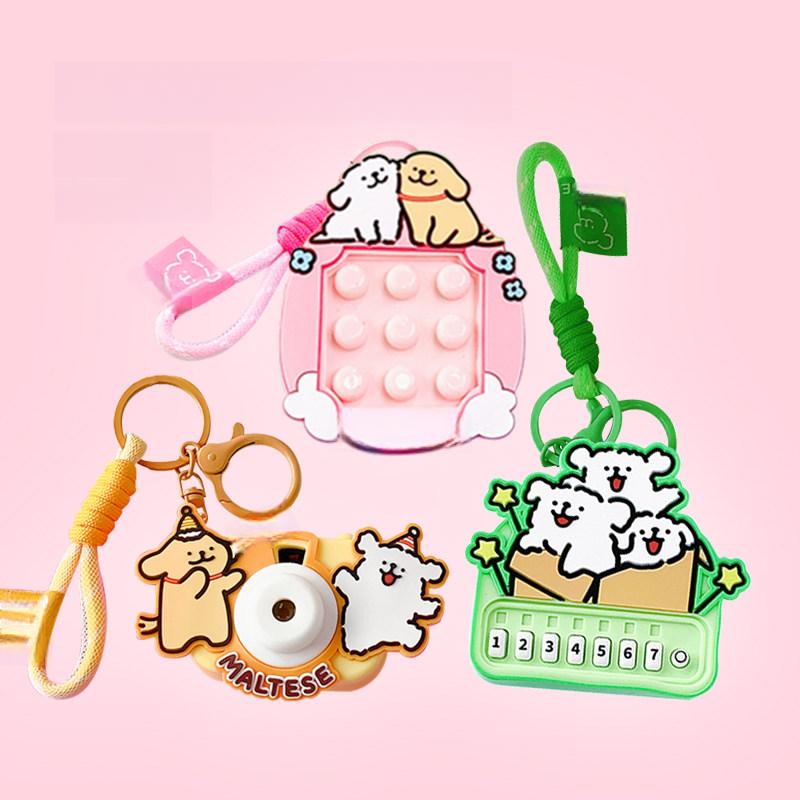 Мини-проектор Line Friends, брелок-камера, игрушка