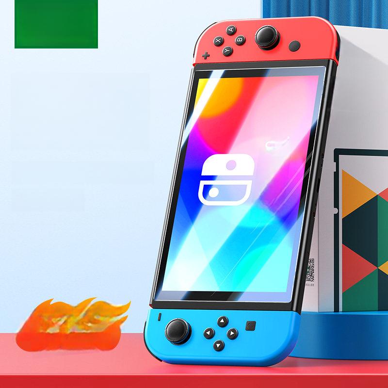 UGREEN Защитная пленка для экрана Nintendo Switch OLED