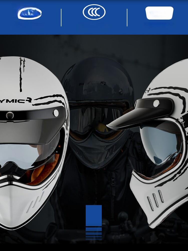 Мотоциклетный шлем RYMIC