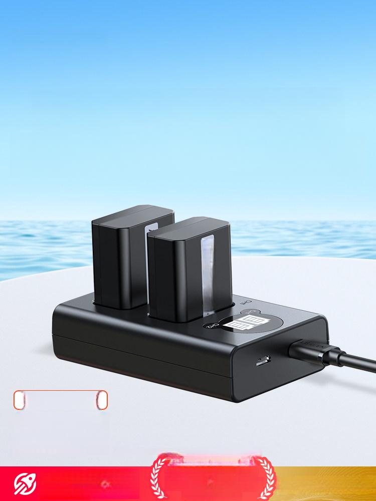 Аккумулятор UGREEN NP-FW50 для Sony ZV-E10 A6000 A6400 A5100 A7M2 A7R2 A6300 NEX7
