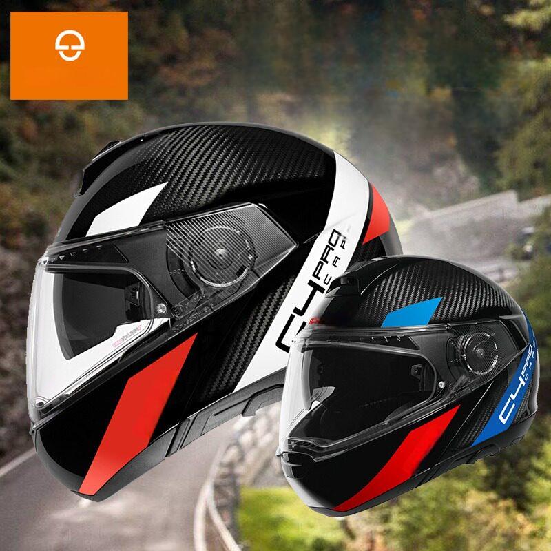 Schuberth C4 Pro Шлем из углеродного волокна